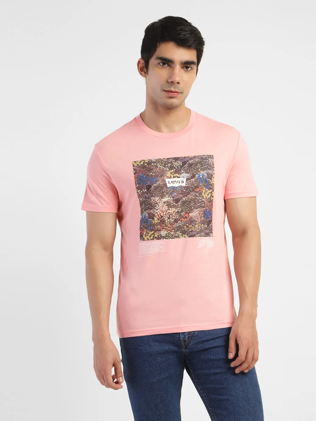 Men's Graphic Print Slim Fit T-shirt