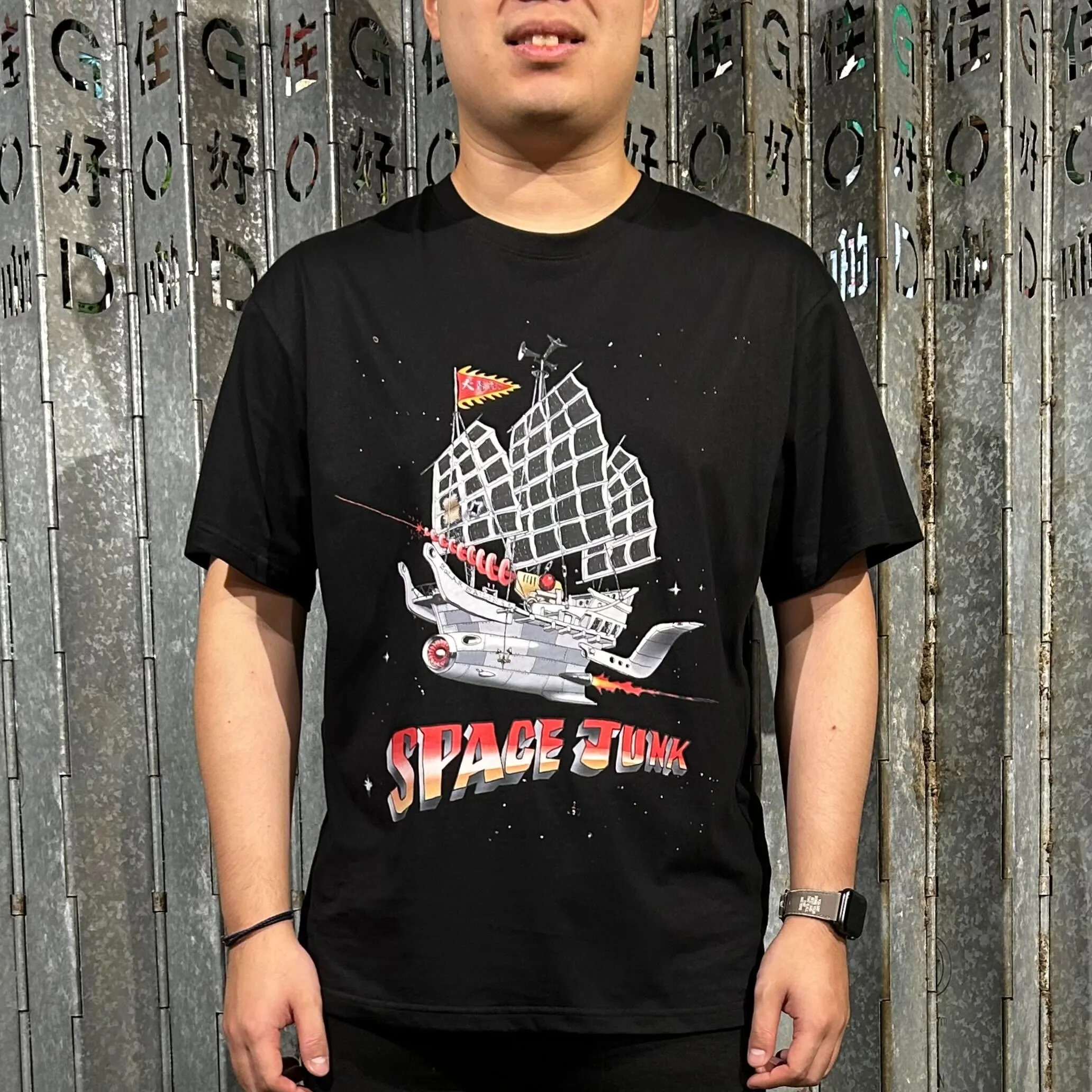 Space Junk Oversized T-shirt, Black